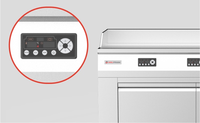 JUST ONE TOUCH! 쉬운 조작