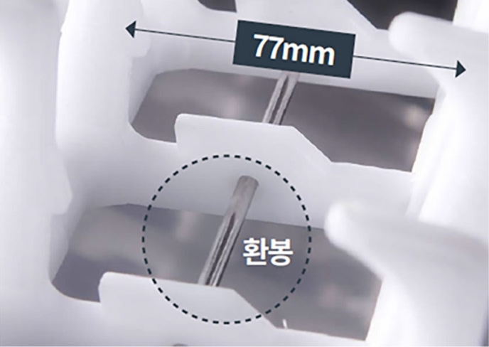 내구성을 높이고 사각지역을 줄인 아세틸 컨베이어 핑거